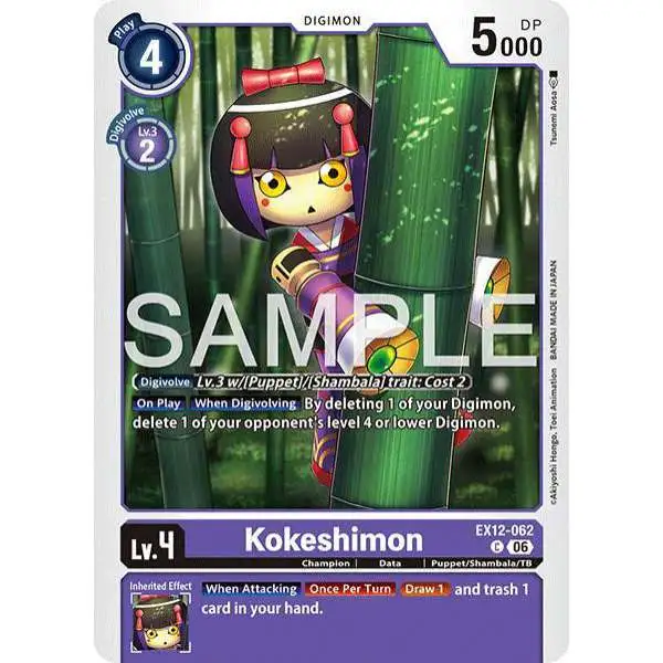Digimon Trading Card Game Digital World Shambala Common Kokeshimon EX12-062