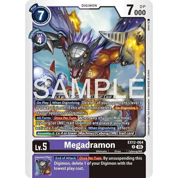 digimon world: digital card battle Game: [EX-12] World Shambala Booster Box  GuuBuu Hobby Digimon: Digital Card Battle Part