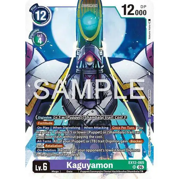 Digimon Trading Card Game Digital World Shambala Super Rare Kaguyamon EX12-065