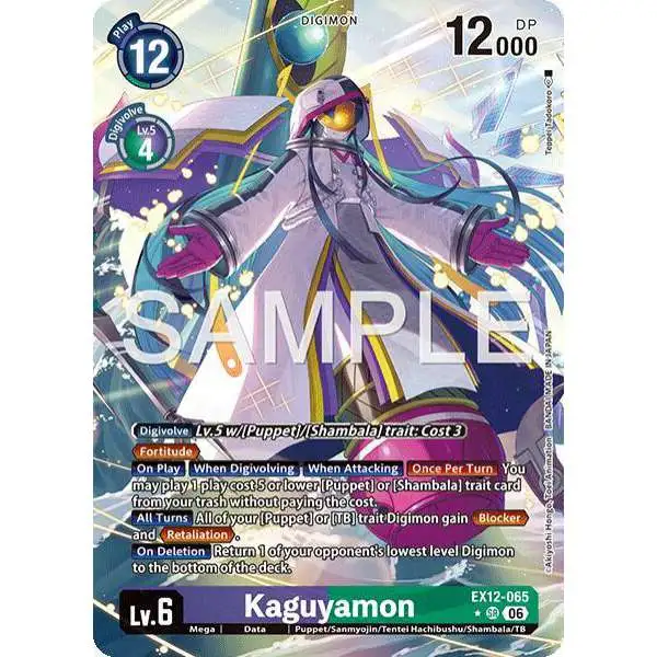 Digimon Trading Card Game Digital World Shambala Super Rare Kaguyamon EX12-065 [Alternate Art]