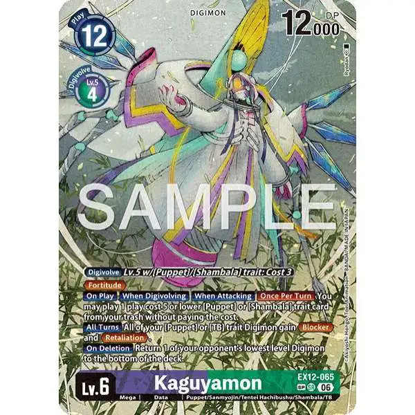 Digimon Trading Card Game Digital World Shambala Super Rare Kaguyamon EX12-065 [SP]