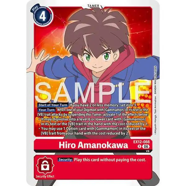 Digimon Trading Card Game Digital World Shambala Rare Hiro Amanokawa EX12-066