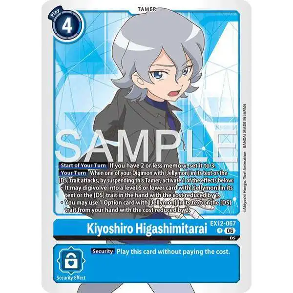 Digimon Trading Card Game Digital World Shambala Rare Kiyoshiro Higashimitarai EX12-067