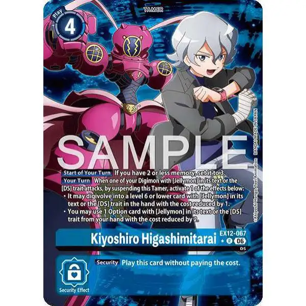 Digimon Trading Card Game Digital World Shambala Rare Kiyoshiro Higashimitarai EX12-067 [Alternate Art]