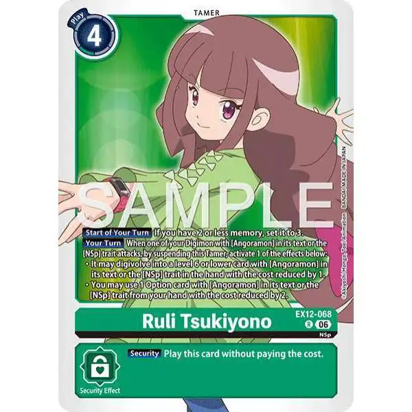 Digimon Trading Card Game Digital World Shambala Rare Ruli Tsukiyono EX12-068
