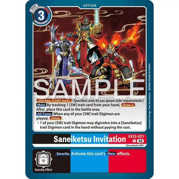 Digimon Trading Card Game Digital World Shambala Common Saneiketsu Invitation EX12-071