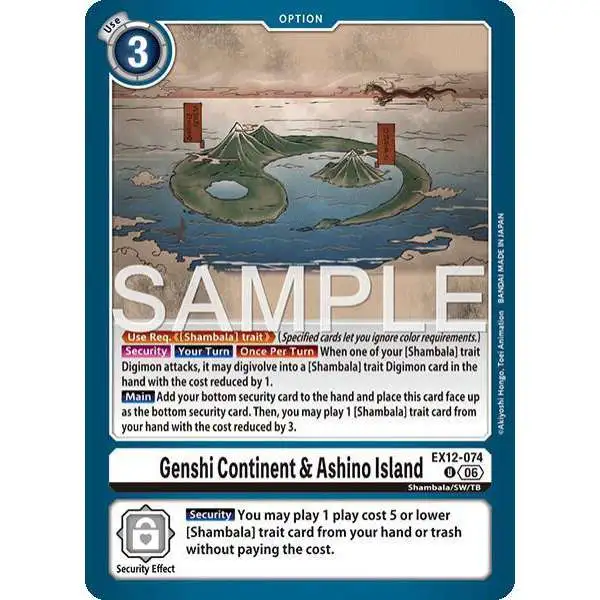 Digimon Trading Card Game Digital World Shambala Uncommon Genshi Continent & Ashino Island EX12-074