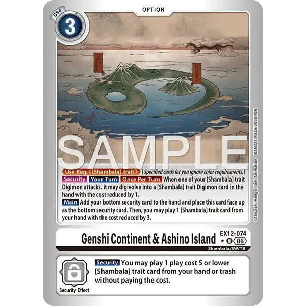 Digimon Trading Card Game Digital World Shambala Uncommon Genshi Continent & Ashino Island EX12-074 [Limited Foil]