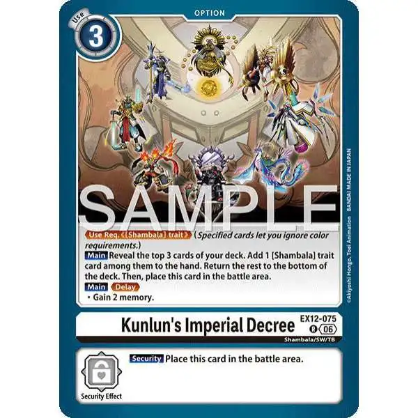 Digimon Trading Card Game Digital World Shambala Rare Kunlun's Imperial Decree EX12-075