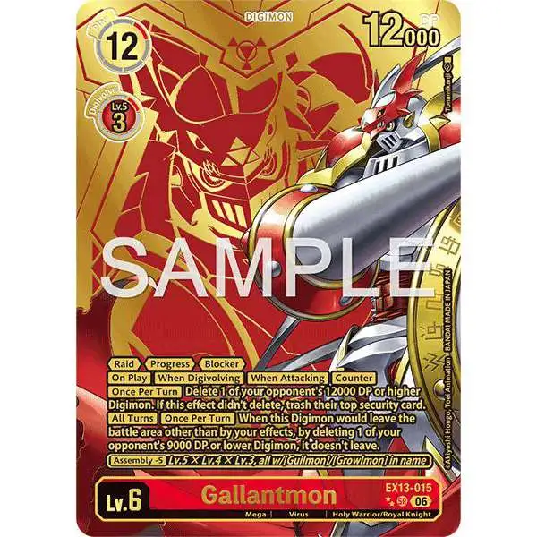 Digimon Trading Card Game Chivalrous XIII Super Rare Gallantmon EX13-015 [Rare Pull]