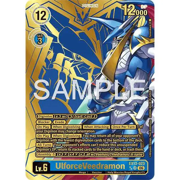 Digimon Trading Card Game Chivalrous XIII Ultimate Rare UlforceVeedramon EX13-023 [Rare Pull]