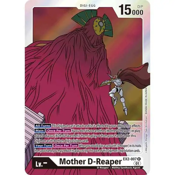 Digimon Digital Hazard Rare Mother D-Reaper EX2-007