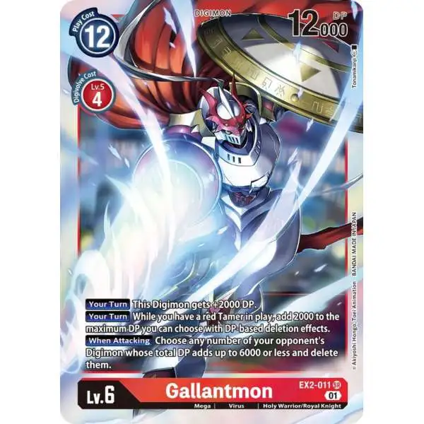 Digimon Digital Hazard Super Rare Gallantmon EX2-011