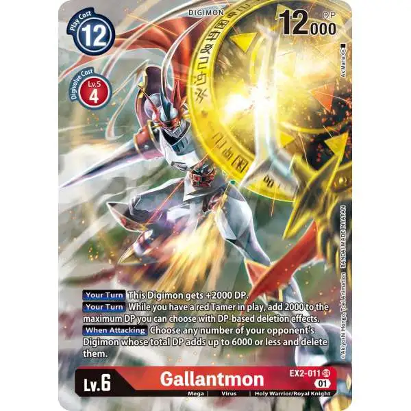 Digimon Digital Hazard Super Rare Gallantmon EX2-011 [Alternate Art]