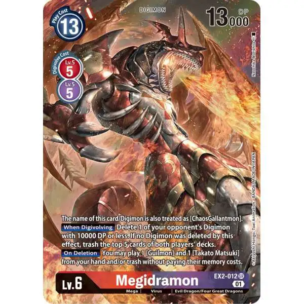 Digimon Digital Hazard Super Rare Megidramon EX2-012 [Alternate Art]