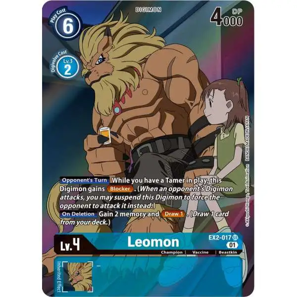 Digimon Digital Hazard Super Rare Leomon EX2-017 [Alternate Art]