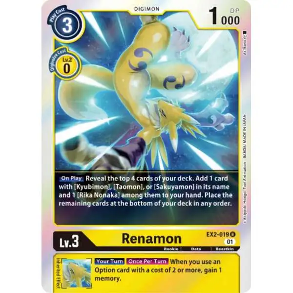 Digimon Digital Hazard Rare Renamon EX2-019