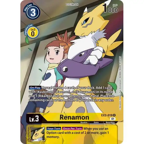 Digimon Digital Hazard Rare Renamon EX2-019 [Alternate Art]