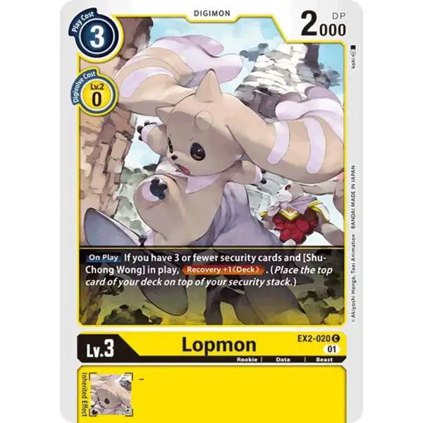 Digimon Digital Hazard Common Lopmon EX2-020