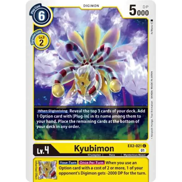 Digimon Trading Card Game Digital Hazard Common Kyubimon EX2-021