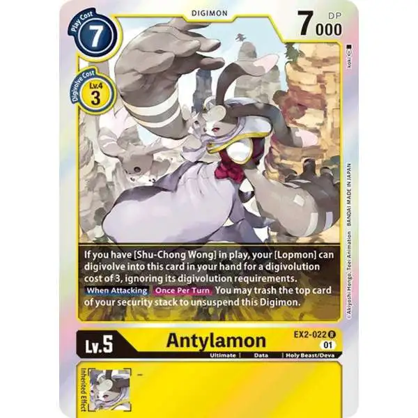 Digimon Digital Hazard Rare Antylamon EX2-022