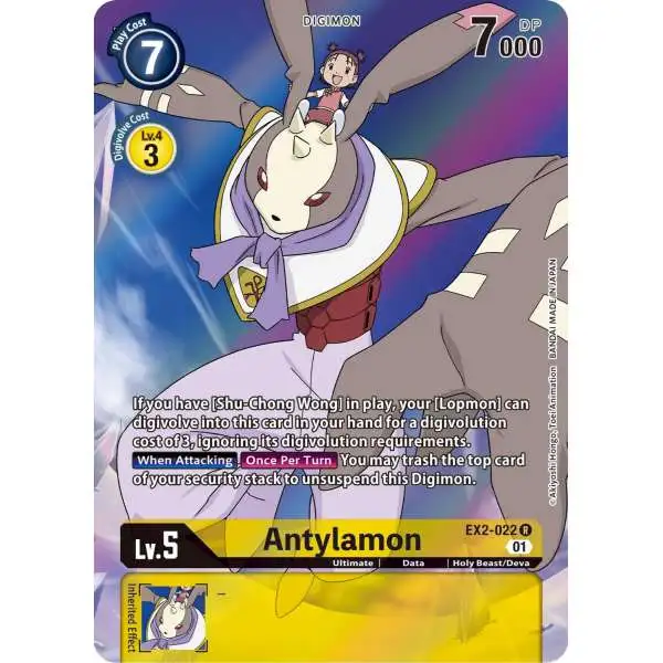 Digimon Digital Hazard Rare Antylamon EX2-022 [Alternate Art]