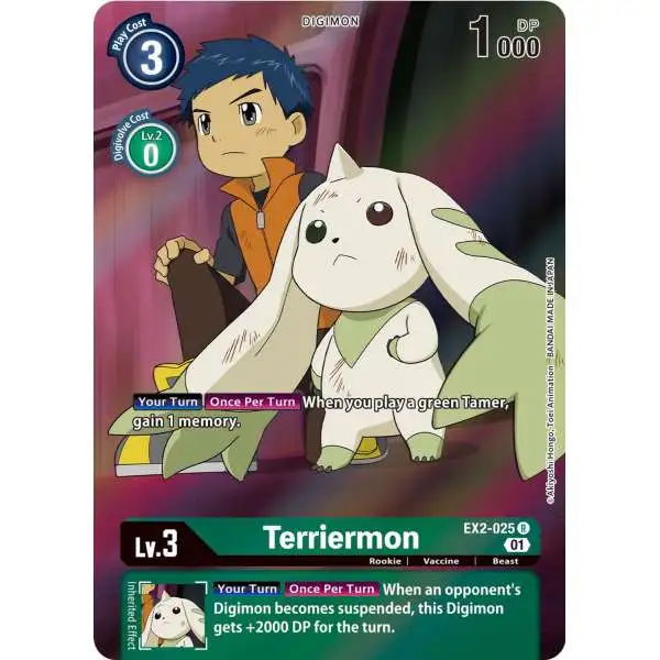 Digimon Digital Hazard Rare Terriermon EX2-025 [Alternate Art]