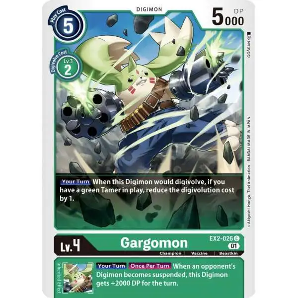 Digimon Digital Hazard Common Gargomon EX2-026