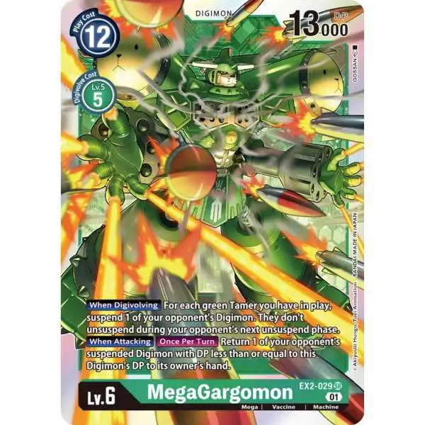 Digimon Digital Hazard Super Rare MegaGargomon EX2-029