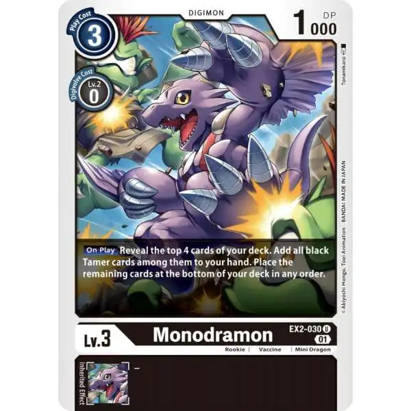 Digimon Digital Hazard Uncommon Monodramon EX2-030