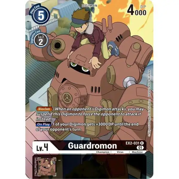 Digimon Digital Hazard Rare Guardromon EX2-031 [Alternate Art]