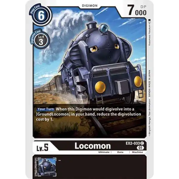 digimon world card machine Lavorvomon [EX3-007] [Draconic Roar]  TokenMTG 073 SEC Level (Lv.) Machinedramon EX1-073 SEC Digimon CCG