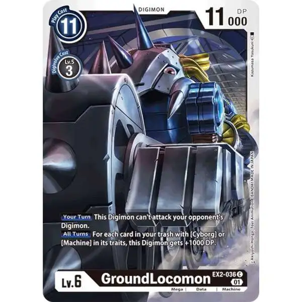Digimon Trading Card Game Digital Hazard Common GroundLocomon EX2-036