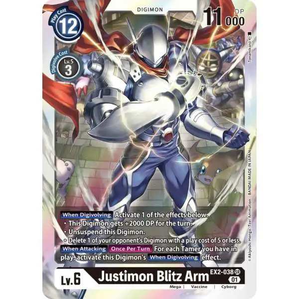 Digimon Digital Hazard Super Rare Justimon Blitz Arm EX2-038