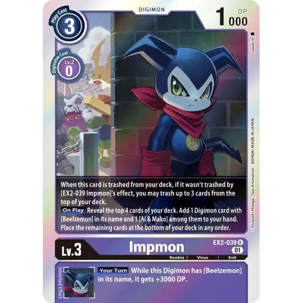Digimon Digital Hazard Rare Impmon EX2-039