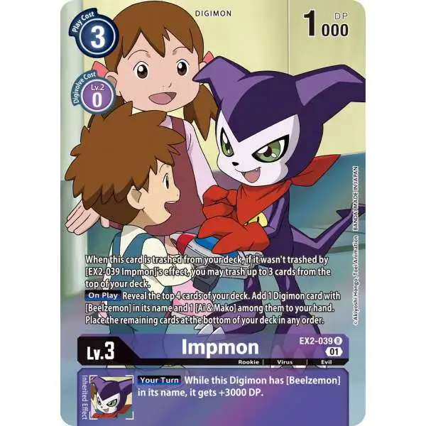 Digimon Digital Hazard Rare Impmon EX2-039 [Alternate Art]