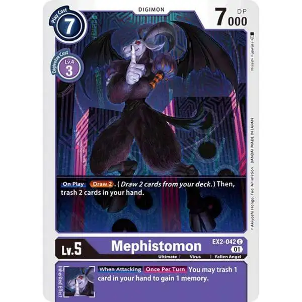 Digimon Digital Hazard Common Mephistomon EX2-042