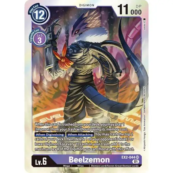 Digimon Digital Hazard Super Rare Beelzemon EX2-044