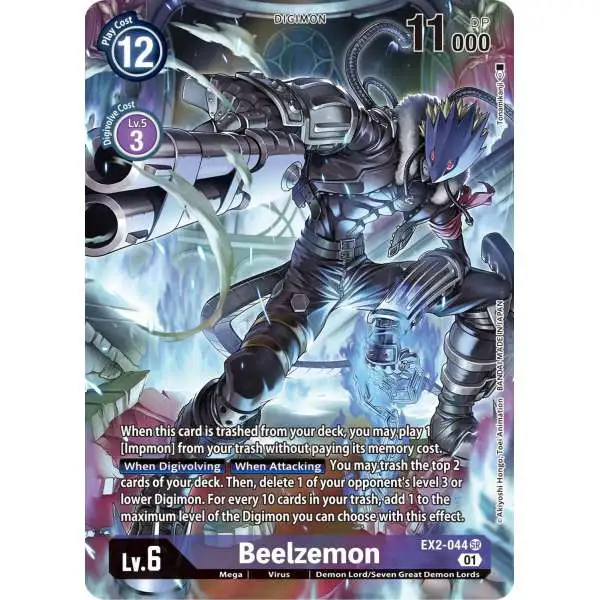 Digimon Digital Hazard Super Rare Beelzemon EX2-044 [Alternate Art]