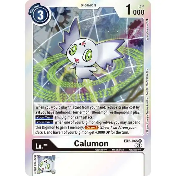 Digimon Digital Hazard Rare Calumon EX2-045