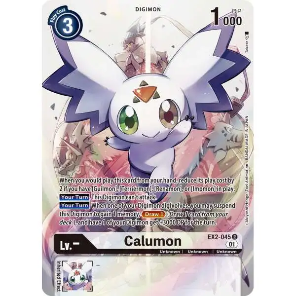 Digimon Digital Hazard Rare Calumon EX2-045 [Alternate Art]