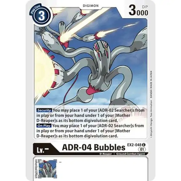 Digimon Digital Hazard Common ADR-04 Bubbles EX2-048