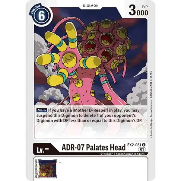 Digimon Trading Card Game Digital Hazard Common ADR-07 Palates Head EX2-051