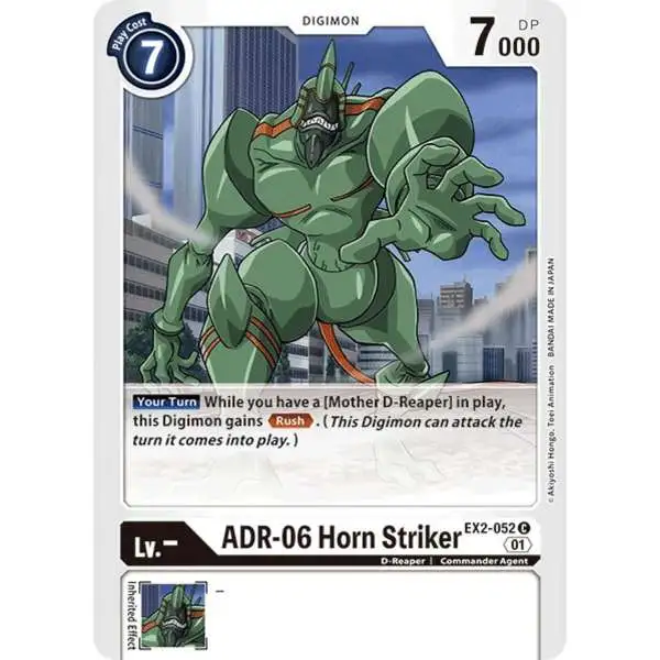 Digimon Digital Hazard Common ADR-06 Horn Striker EX2-052