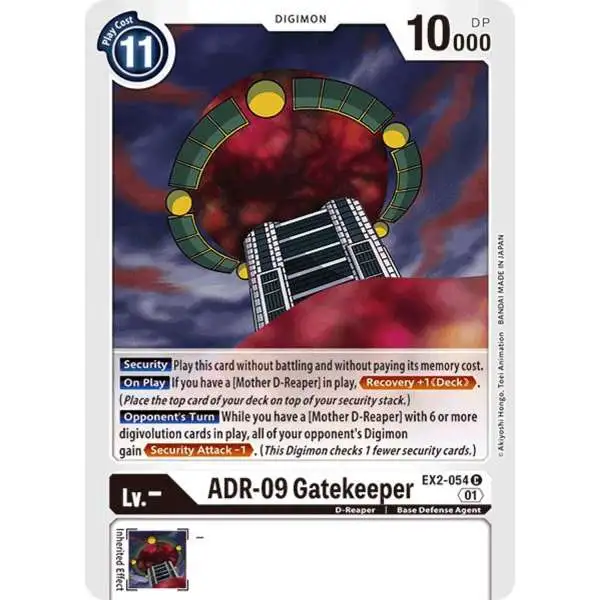 Digimon Digital Hazard Common ADR-09 Gatekeeper EX2-054