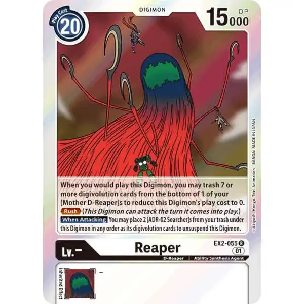 Digimon Digital Hazard Rare Reaper EX2-055