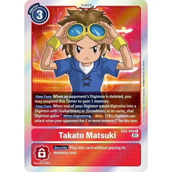 Digimon Digital Hazard Rare Takato Matsuki EX2-056