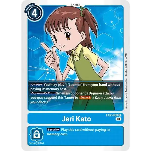 Digimon Digital Hazard Uncommon Jeri Kato EX2-058