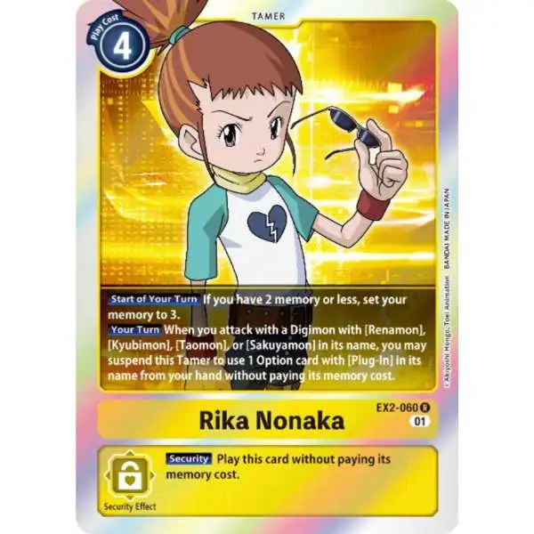 Digimon Digital Hazard Rare Rika Nonaka EX2-060