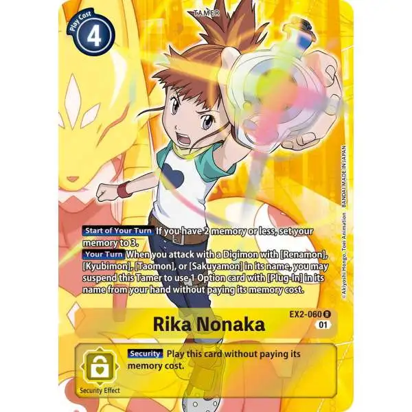 Digimon Trading Card Game Digital Hazard Rare Rika Nonaka EX2-060 [Alternate Art]